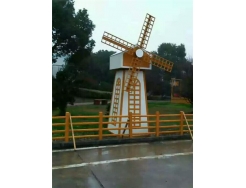 糵